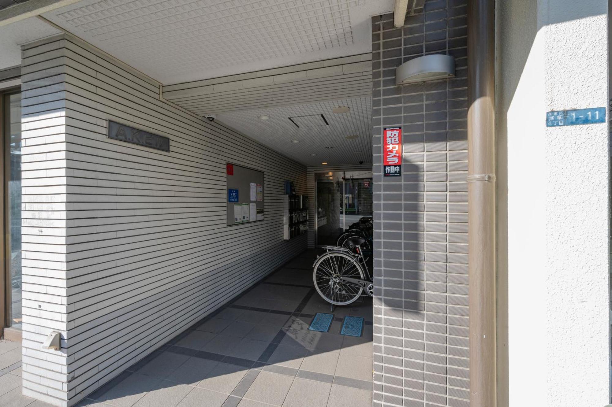 東京都A.K Buildingアパートメント エクステリア 写真