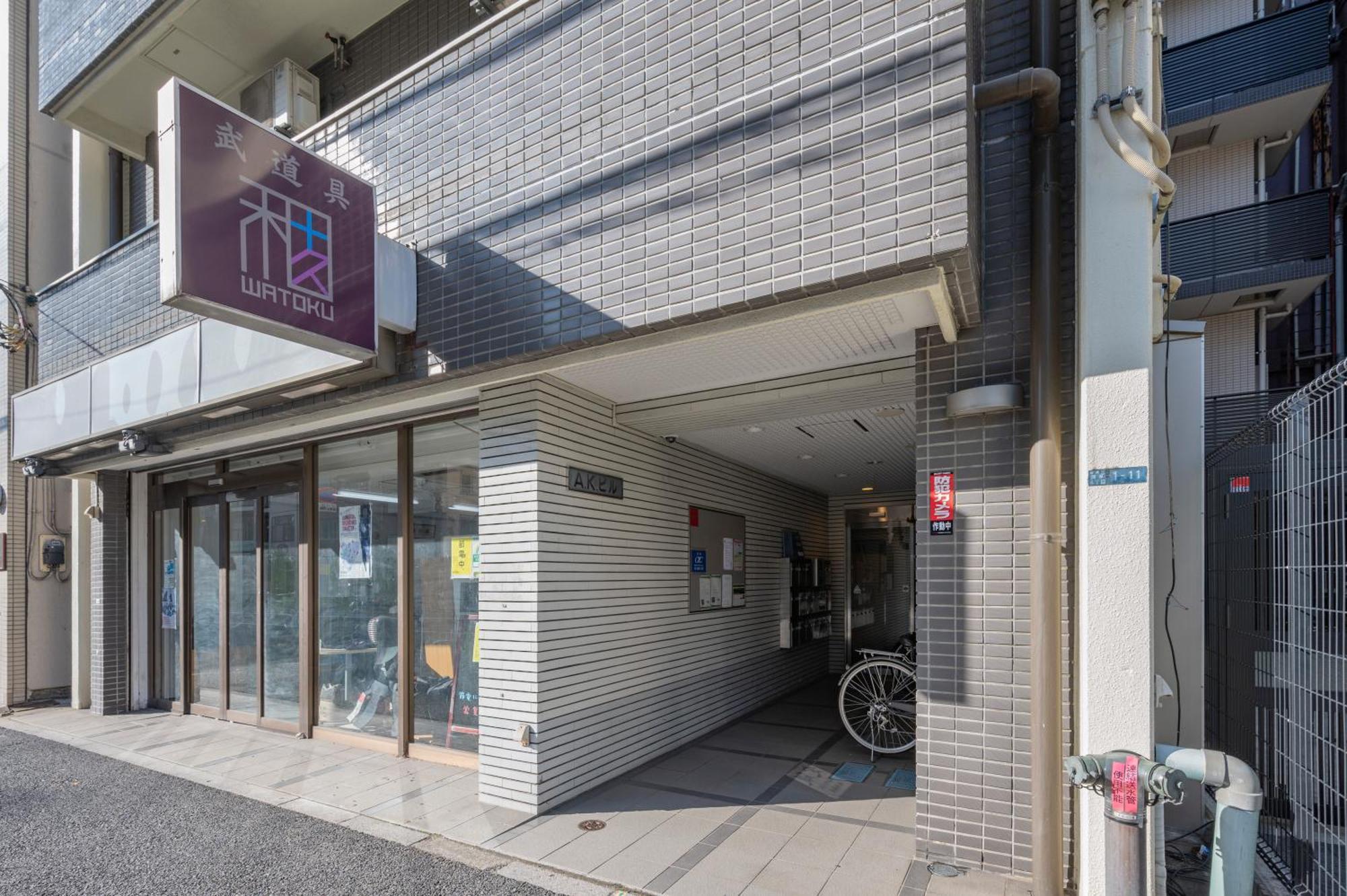 東京都A.K Buildingアパートメント エクステリア 写真